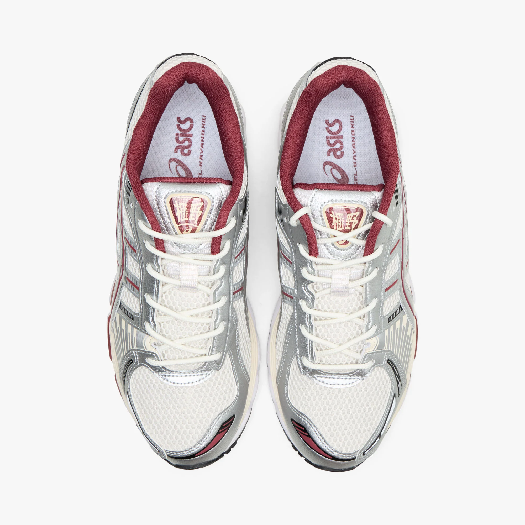 ASICS GEL-Kayano 12.1 Cream / Pure Silver - Image 5