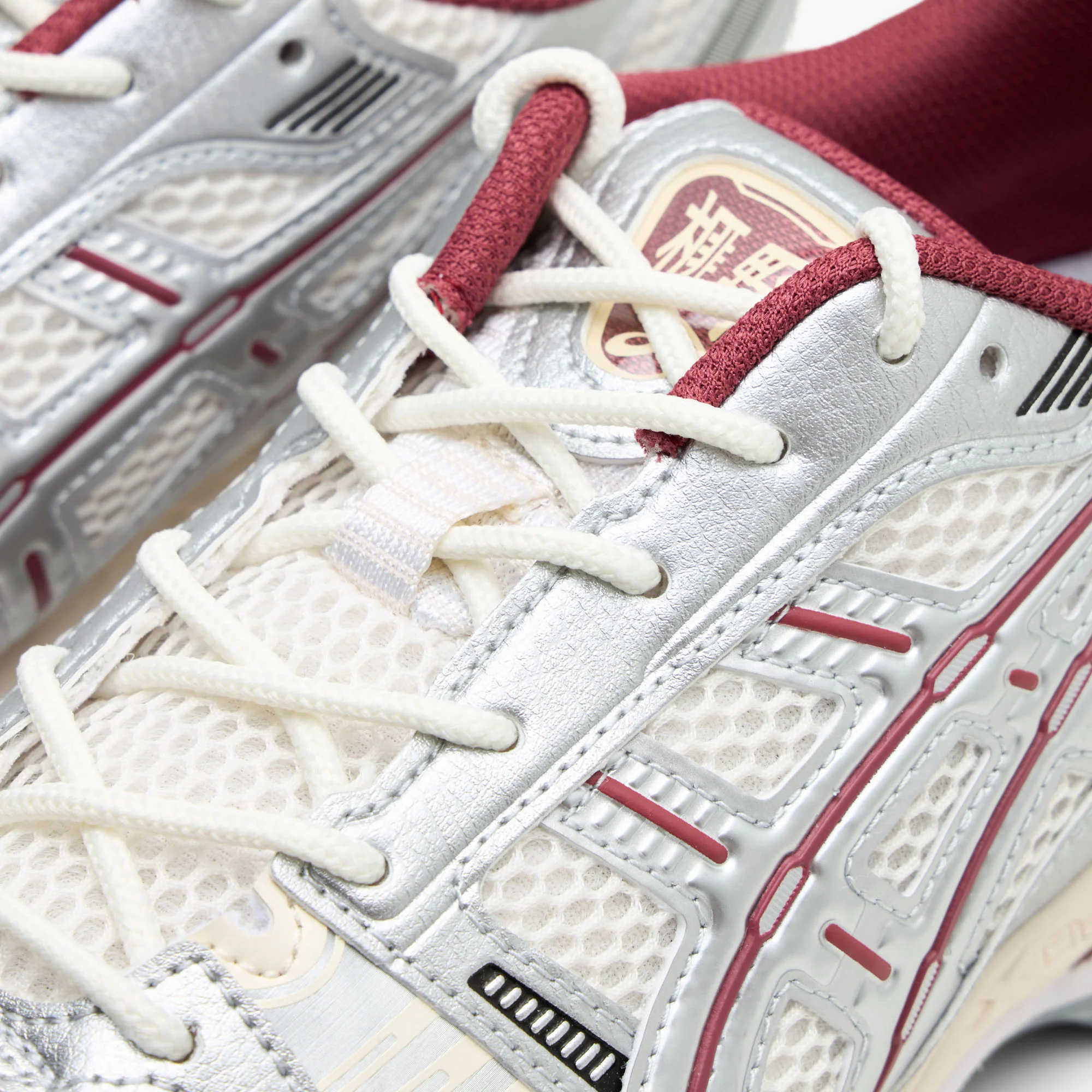 ASICS GEL-Kayano 12.1 Cream / Pure Silver - Image 7