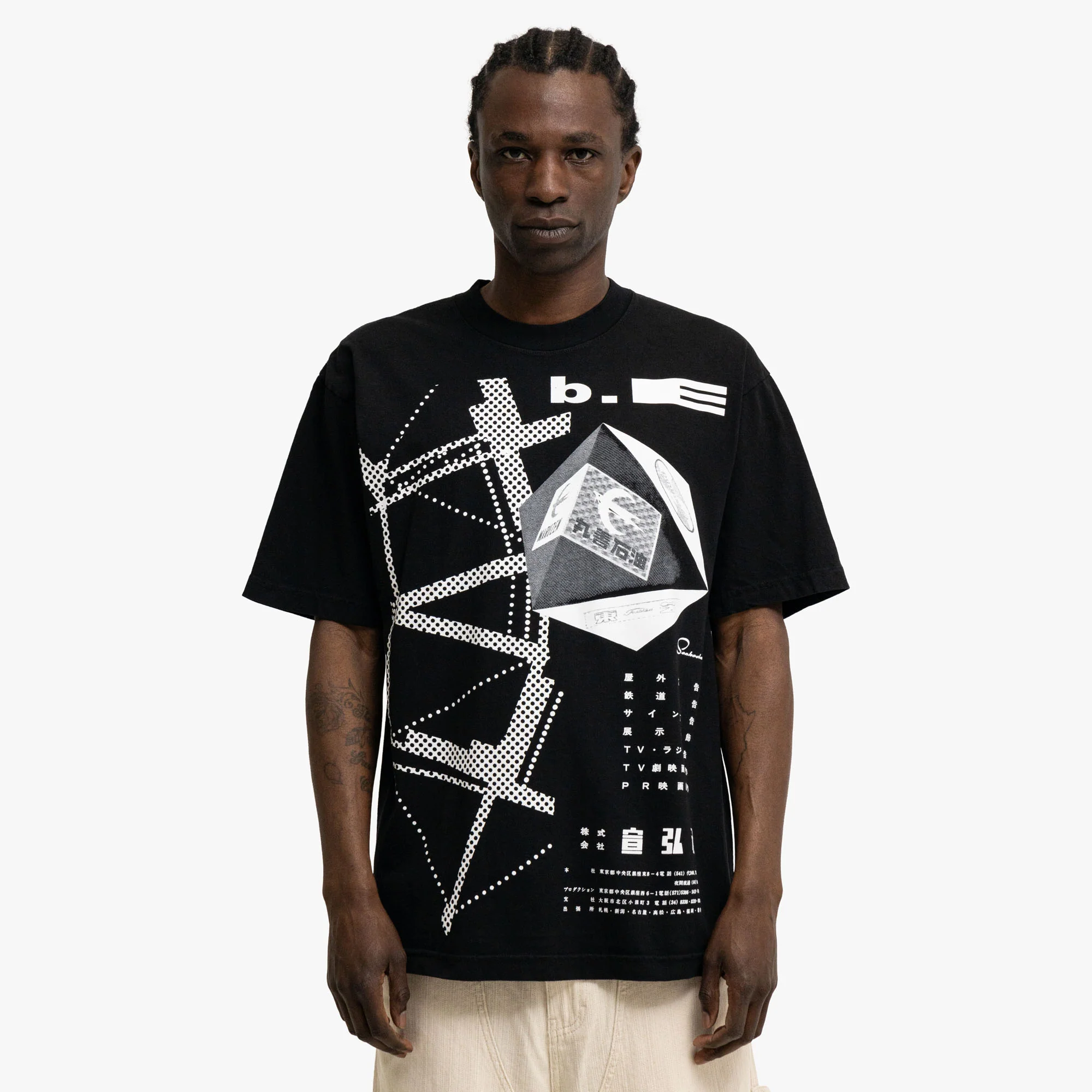 b.Eautiful Agency T-Shirt Black
