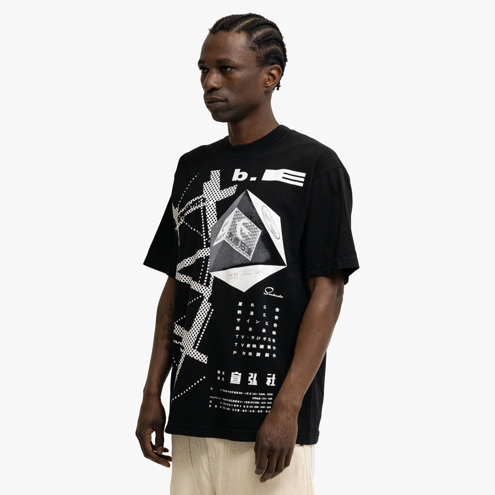 b.Eautiful Agency T-Shirt Black - Image 2