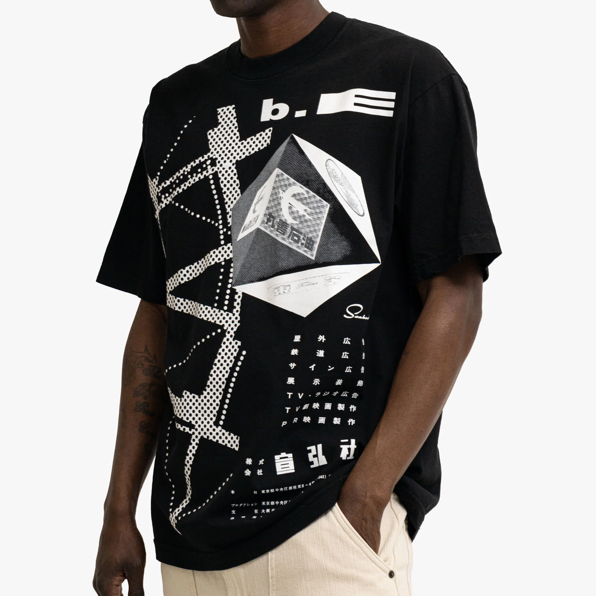 b.Eautiful Agency T-Shirt Black - Image 4