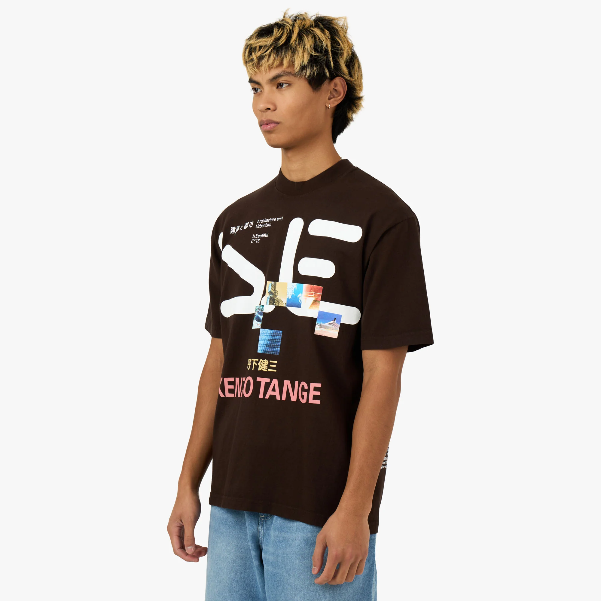 b.Eautiful Tange Issue T-Shirt Chocolate - Image 2