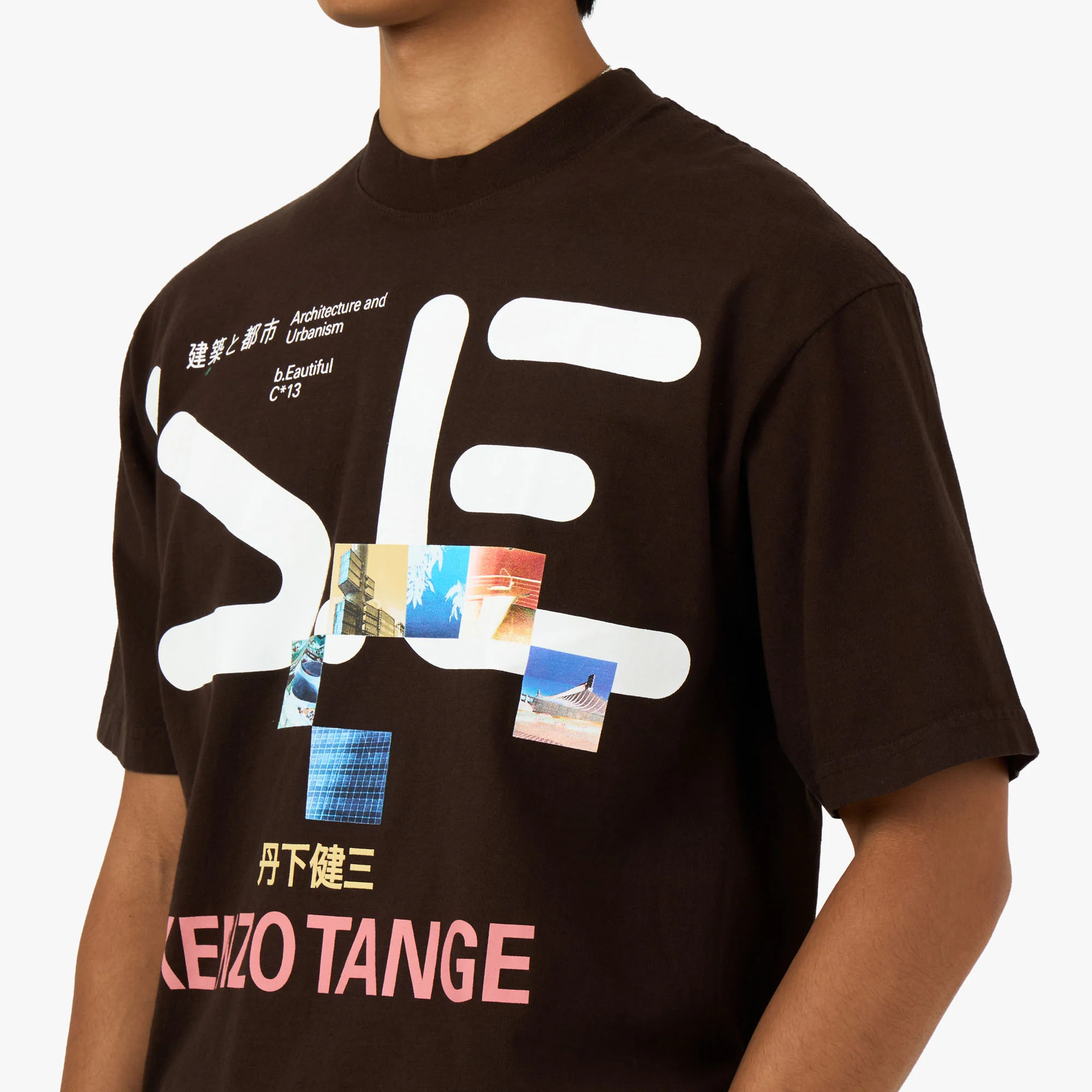 b.Eautiful Tange Issue T-Shirt Chocolate - Image 4
