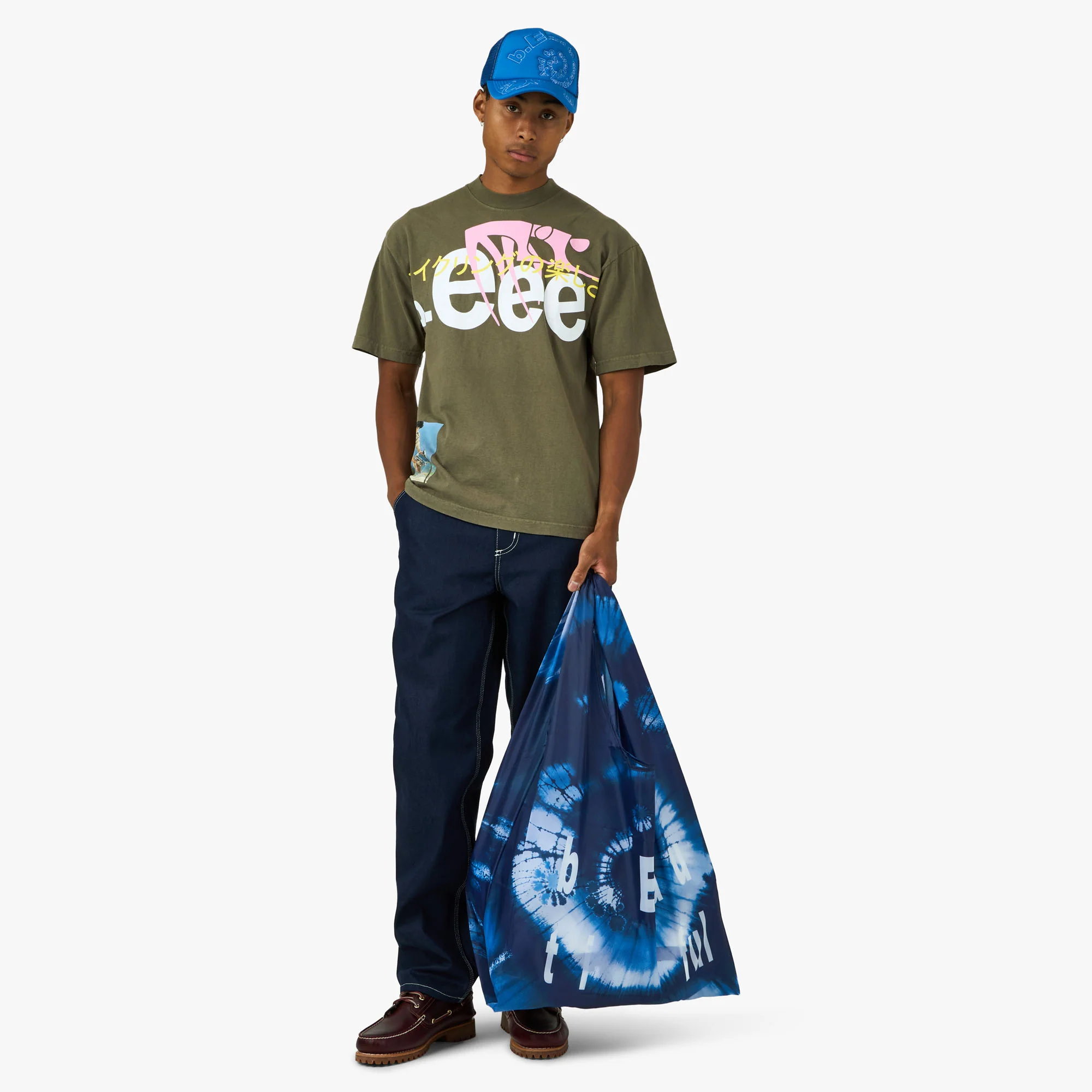 b.Eautiful Tie-Dye XL Reusable Bag Navy - Image 6