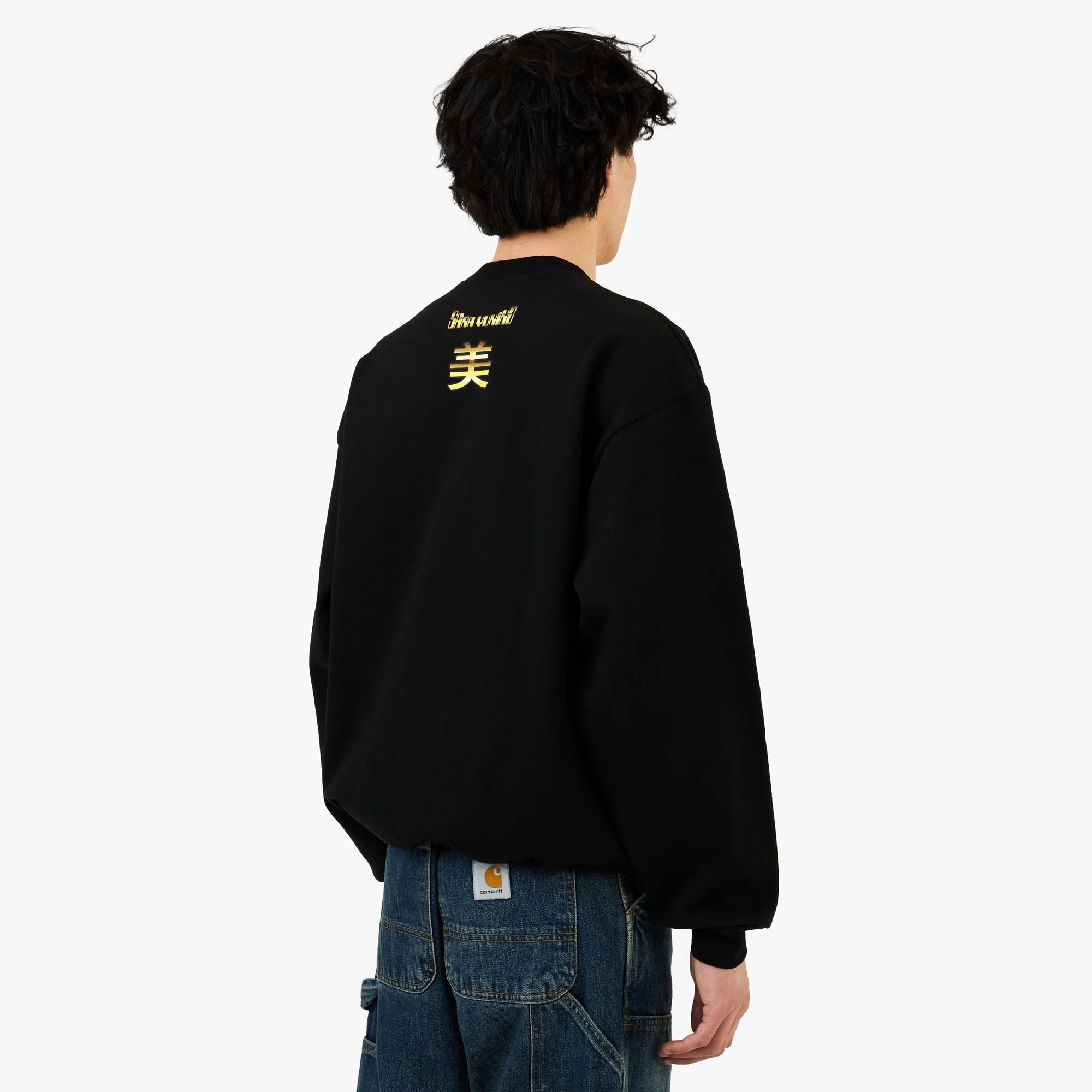 b.Eautiful x Sara Yukiko b.e Bad Sweatshirt Black - Image 3