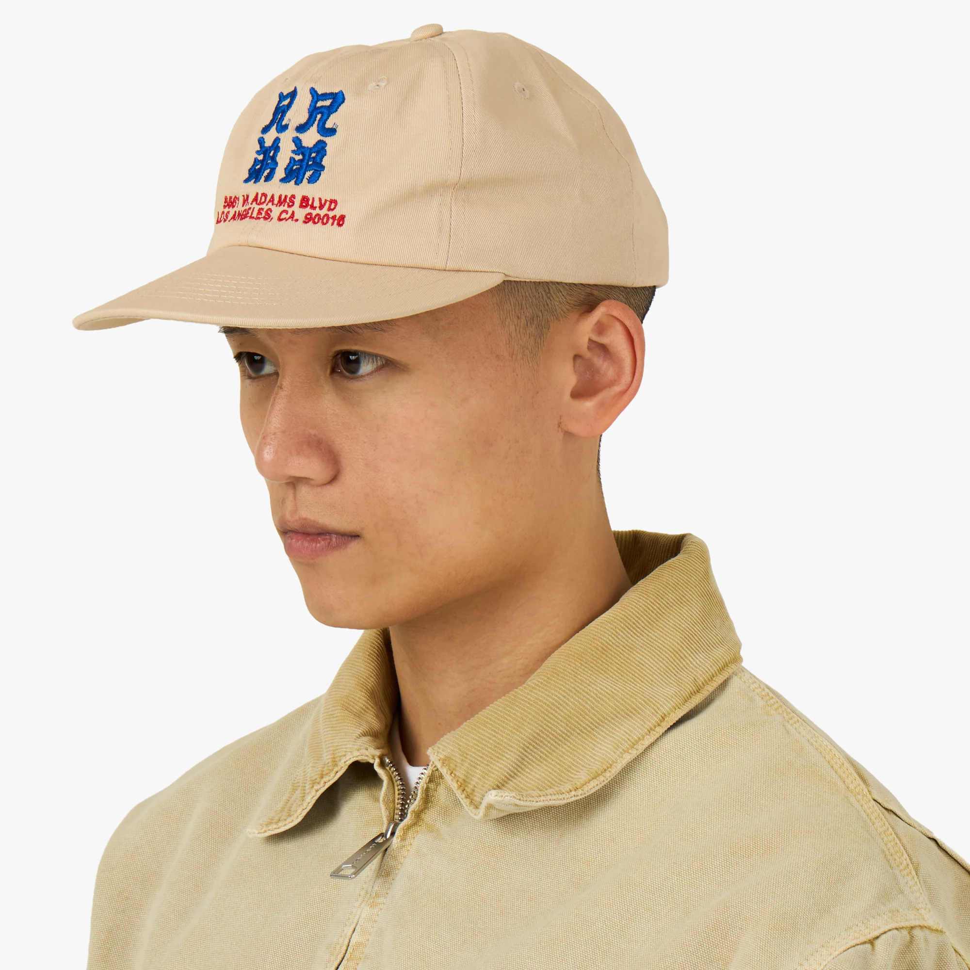 Brother Brother Kanji Cap Cream - Image 2