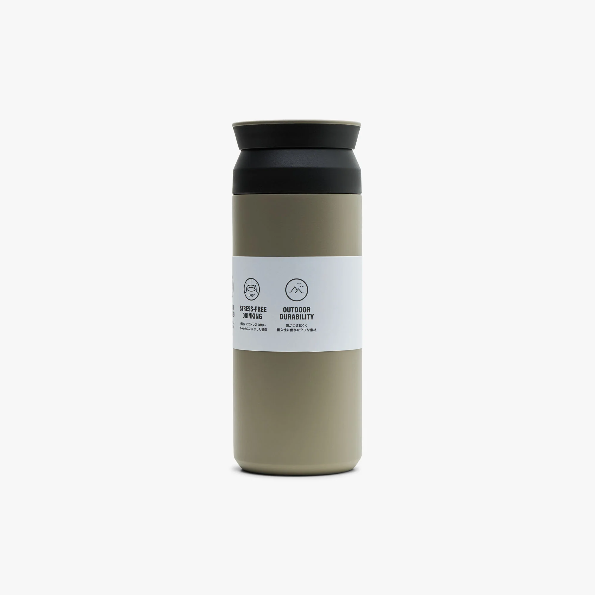 Kinto Travel Tumbler 500ml  / Sand Beige - Image 3