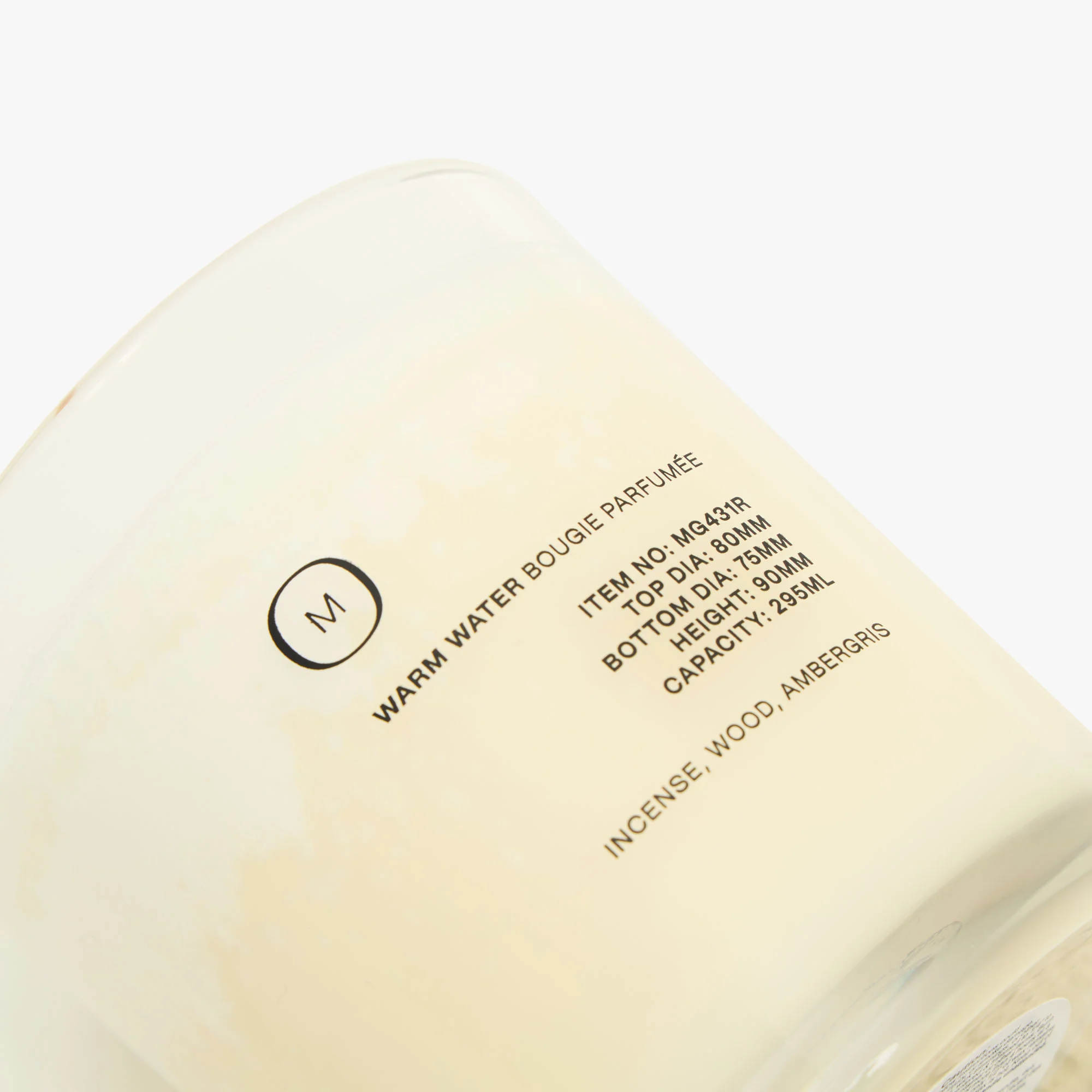 Margin Warm Water Candle / 270G - Image 4